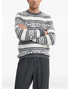 Полосатый свитер с узором, белый Guess usa