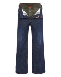 Джинсы на пуговицах и молнии, синий Dsquared2