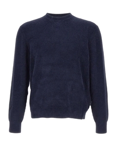 Кофта в рубчик с круглым вырезом, синий Boss