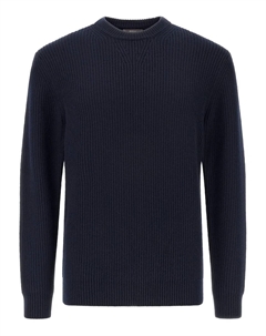 Кофта в рубчик с круглым вырезом, синий Boggi milano