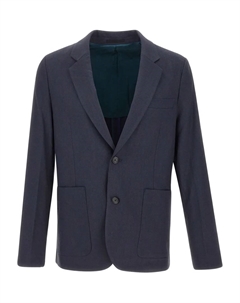 Приталенный двубортный пиджак с подкладкой, синий Paul smith