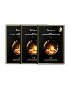 Набор масок для лица JM Solution Gold Caviar, успокаивающий, увлажняющий, питающий, восстанавливающий, 10 шт/уп *3 Jmsolution