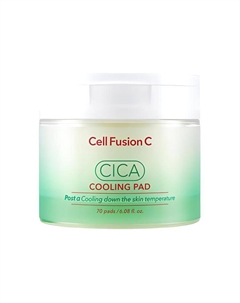 Успокаивающая охлаждающая хлопковая маска для лица с центеллой азиатской увлажняющая освежающая 70 шт/70 штук * 2 Cell fusion c