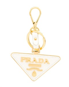 Брелок с логотипом Prada