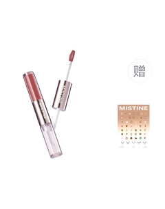 Стойкий двухсторонний матовый блеск для губ с легким нанесением для естественного сияющего образа Mistine