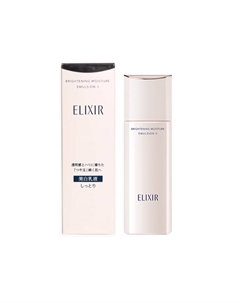 Чистое люминесцентное молочко для ухода за кожей увлажняет и питает Elixir