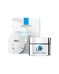 Lifuquan осветляющая крем-маска для лица набор для ухода за кожей увлажняющая успокаивающая 50мл+25г*5 La roche-posay