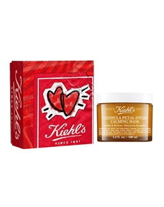 Keyanshi маска для лица marigold успокаивающая увлажняющая 100ml Kiehl`s