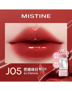 Помада-тинтирующее средство / Блеск для губ / Жидкая помада Women's Mistine