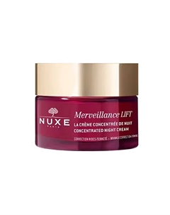 Интенсивный ночной крем для уплотнения, моделирования и восстановления кожи и морщин увлажняющий 50ml Nuxe