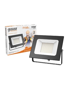 Прожектор светодиодный Elementary 70W 3000К 613527170 Gauss