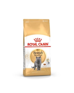British Shorthair Adult полнорационный сухой корм для взрослых кошек породы британская короткошерстная Royal canin