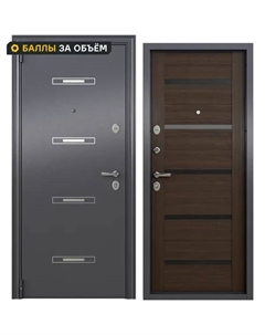 Дверь входная металлическая Клауд Вижн 95x205 см левая темный Torex