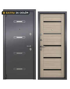 Дверь входная металлическая Клауд Вижн 95x205 см левая кремовый Torex