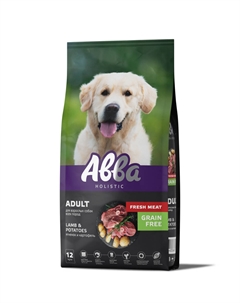 Grain Free Сухой корм беззерновой для взрослых собак всех пород, с ягнёнком и картофелем, 12 кг Avva