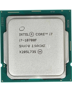 Процессор Core i7 10700F, LGA 1200, OEM Intel