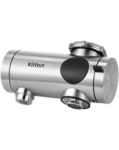 Водонагреватель КТ-6523, проточный, 3.3кВт, нержавеющая сталь Kitfort