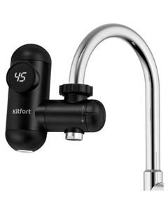 Водонагреватель КТ-6524, проточный, 3.3кВт, черный Kitfort