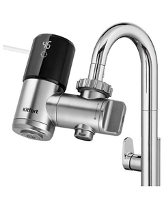 Водонагреватель КТ-6526, проточный, 3.3кВт, нержавеющая сталь Kitfort