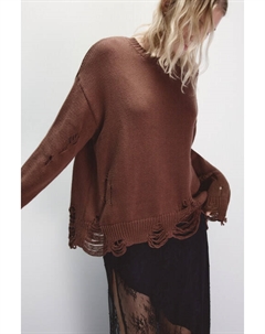 Джемпер вязаный с рваным декором Befree