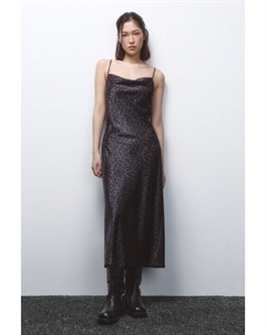 Платье миди атласное с леопардовым принтом Befree