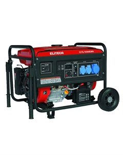 Генератор бензиновый СГБ 9500ЕМК 205554, 4-т, мак 7.5/ном 7 кВт, 230В-31.8 А Elitech