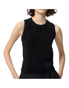 Comptoir Des Cotonniers Collaboration майка-топ женская black Uniqlo