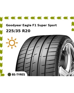Летние шины Goodyear Eagle F1 Super Sport 225/35 R20 90Y