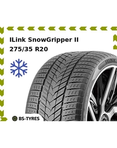 Зимние шины ILink SnowGripper II 275/35 R20 102H Ilink