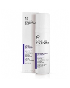 Крем для лица Крем для лица Collistar