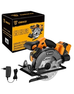 Дисковая (циркулярная) пила CSDU20 083-1104, аккумуляторная, 20 В, 165 мм, 1x5.0 Ач Деко