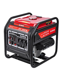 Генератор бензиновый БИГ 3800РМ 204587, инв, 4-т, мак3/ном2, 8кВт, т/б-15л Elitech