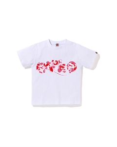 Детская футболка, белый A bathing ape®