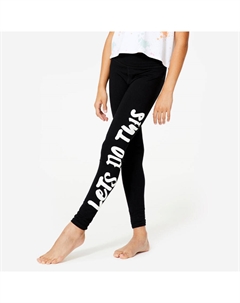 Леггинсы для современных танцев с высокой талией для девочек - чёрно-белые Domyos