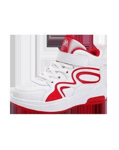 Детские скейтерские кроссовки Grade School, белый Amicniegd