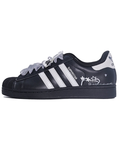 Superstar 2 детские скейтбординговые кроссовки unisex, серый серебристый Adidas originals