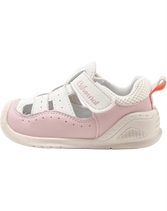 Детские сандалии Kids, розовый Qinuoshu