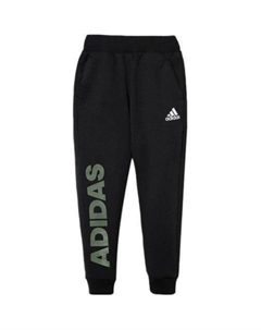 Детские вязаные спортивные штаны для детей 3-7 лет Black Adidas