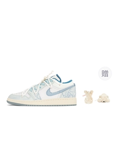 Air 1 нескользящие низкие детские баскетбольные кроссовки blue white для подростков Jordan