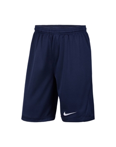 Дышащие шорты dri fit темно-синий Nike