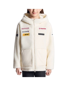 Детское пальто с бархатистой текстурой, кремовый Descente