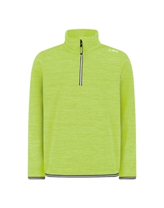 Мягкий, теплый, слегка эластичный свитер с высоким воротом для мальчиков - Kid Sweat Cmp