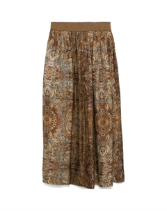 Юбка Gillian с принтом и плиссировкой, бежевый Uma wang