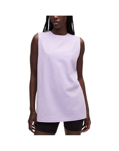 Топ All Yours женский, лаванда Lululemon