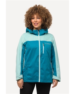 Женская функциональная куртка HYPRAR с водонепроницаемым капюшоном Ulla popken