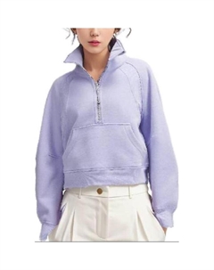 Свитшот серии Scuba для женщин, фиолетовый Lululemon