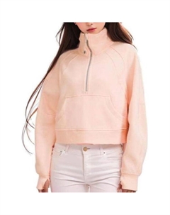 Свитшот серии Scuba для женщин, персиковый Lululemon