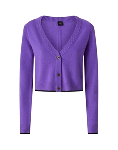 Кардиган кроп с v-образным вырезом, фиолетовый Pinko