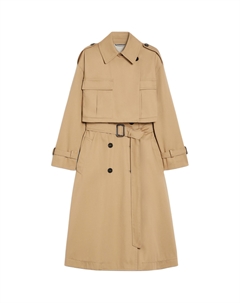 Пальто Weekend Max Mara Vivetta, бежевый Weekend max mara