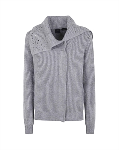 Кардиган Ashera с декоративными элементами, серый Pinko